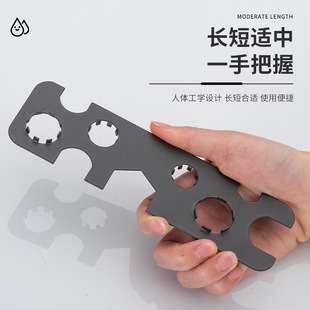 家用龙头起泡器水嘴滤网拆卸扳手厨房卫生间水龙头多功能维修