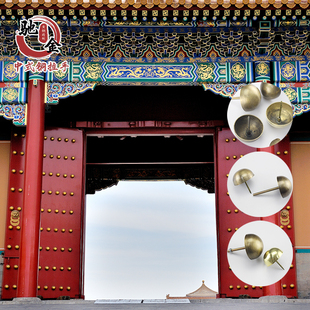 古建大门黄铜钉圆钉铜泡钉古钉中式装饰铜泡钉民宿仿古大门门钉