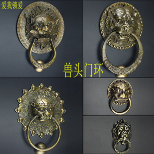 中式仿古城门老虎头纯铜大门狮子拉手篱笆拉环实木门铜拉手把手