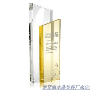 新款奖杯年终周年奖座黄色奖杯刻字设计创意奖牌排版功勋制作奖杯