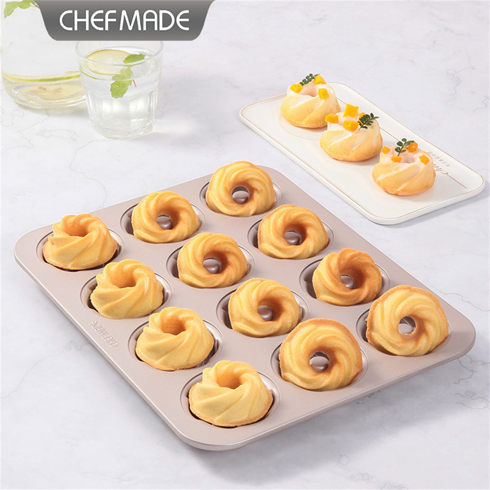 学厨旋风甜甜圈蛋糕模具玛德琳蛋糕烤盘不沾家用烤箱烘焙模具
