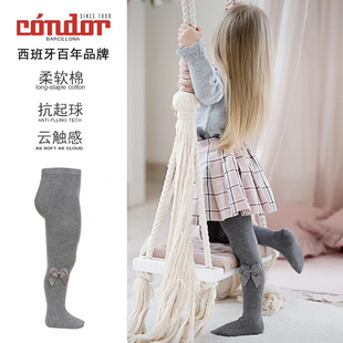 西班牙Condor宝宝连裤袜男女童婴幼儿侧边蝴蝶结打底袜纯色棉袜