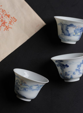 赋山叙丨青花斗彩销闲品杯景德镇手绘功夫茶杯若深小客杯单个套装