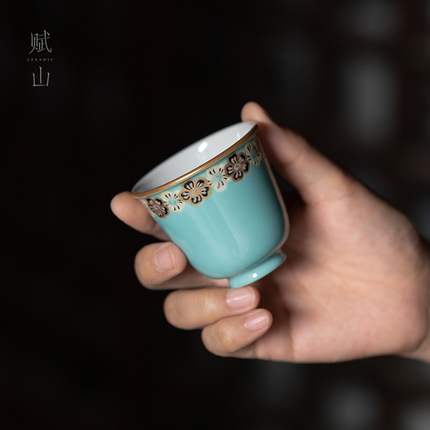 【赋山堂官方】松石绿藻井边纹主人杯描金新中式手工绘品茗单茶杯
