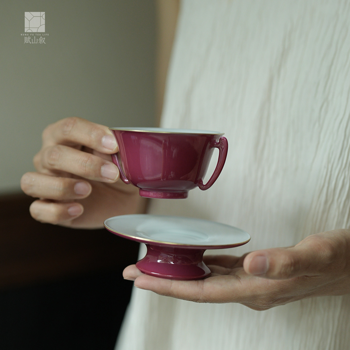 赋山叙官方丨胭脂红双耳杯主人杯单杯杯托手工纯色功夫品茗茶杯小