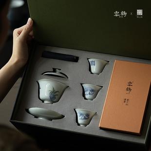 【赋山叙x云鹤黄茶】游园观月礼盒套组 甲辰秋月限量功夫茶具套装