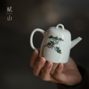 【赋山堂官方】古彩青松小文壶中式手绘书法小泡茶壶单壶陶瓷茶具
