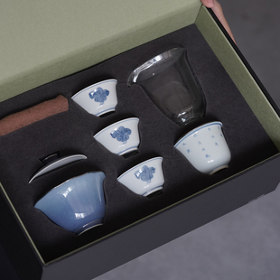 轻奢送礼盒 洒蓝百财套组盖碗主杯客杯功夫茶具套装 赋山堂官方