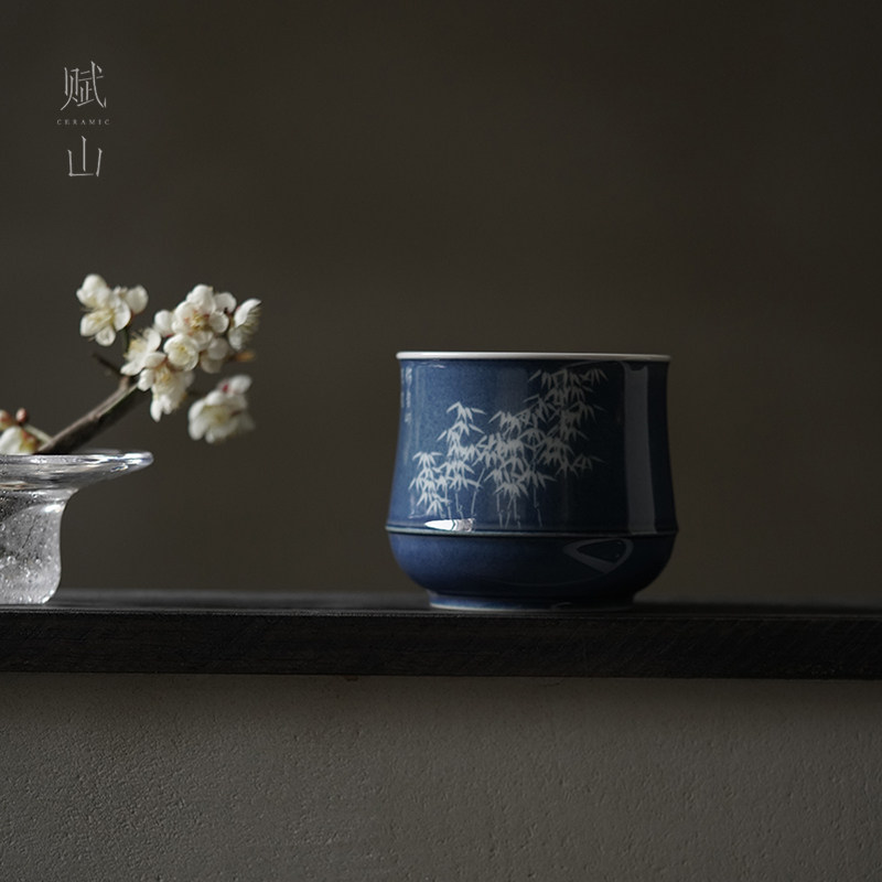 【赋山叙官方】洒蓝雕刻庭竹水盂茶洗功夫茶具配件洗茶器水洗笔洗
