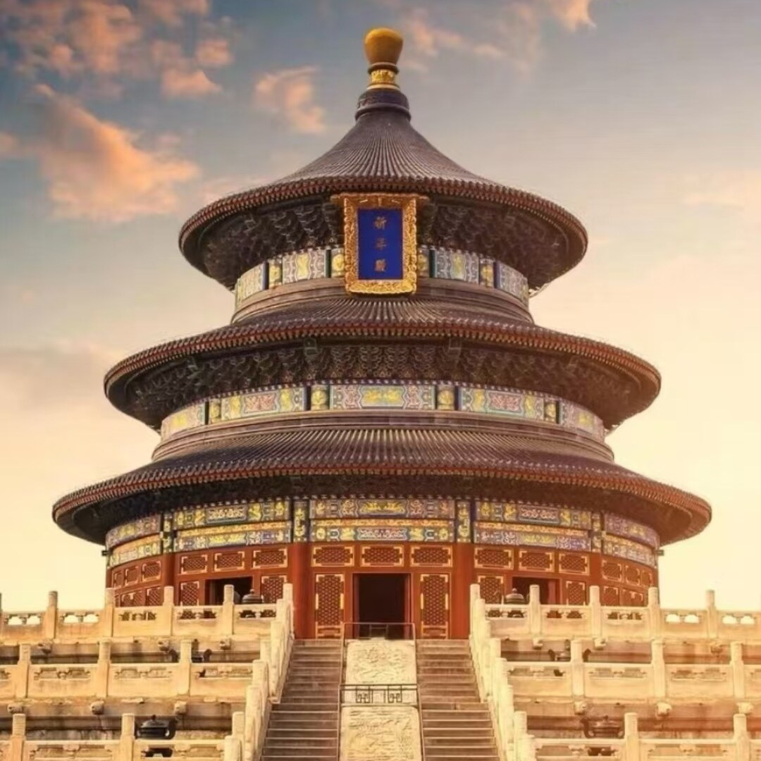 北京游玩攻略