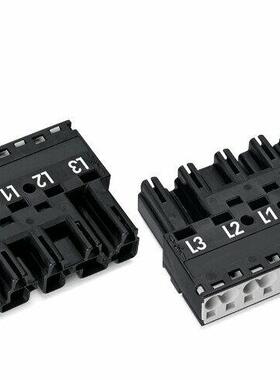 WAGO万可公母连接器WINSTA® MIDI黑色5极插头770-215