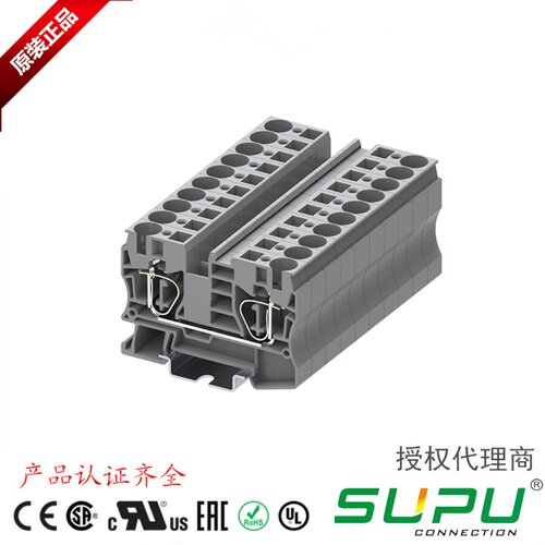 SUPU端子排一进两出弹簧接线