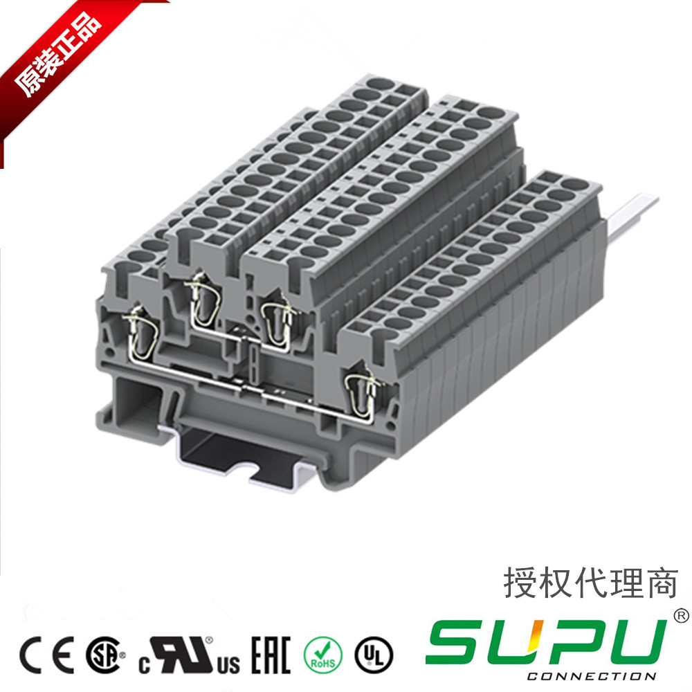 速普双层端子TCD2.5-2-GY可替代魏德米勒ZDK 2.5替代WAGO280-501