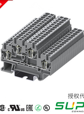 速普双层端子TCD2.5-2-GY可替代魏德米勒ZDK 2.5替代WAGO280-501