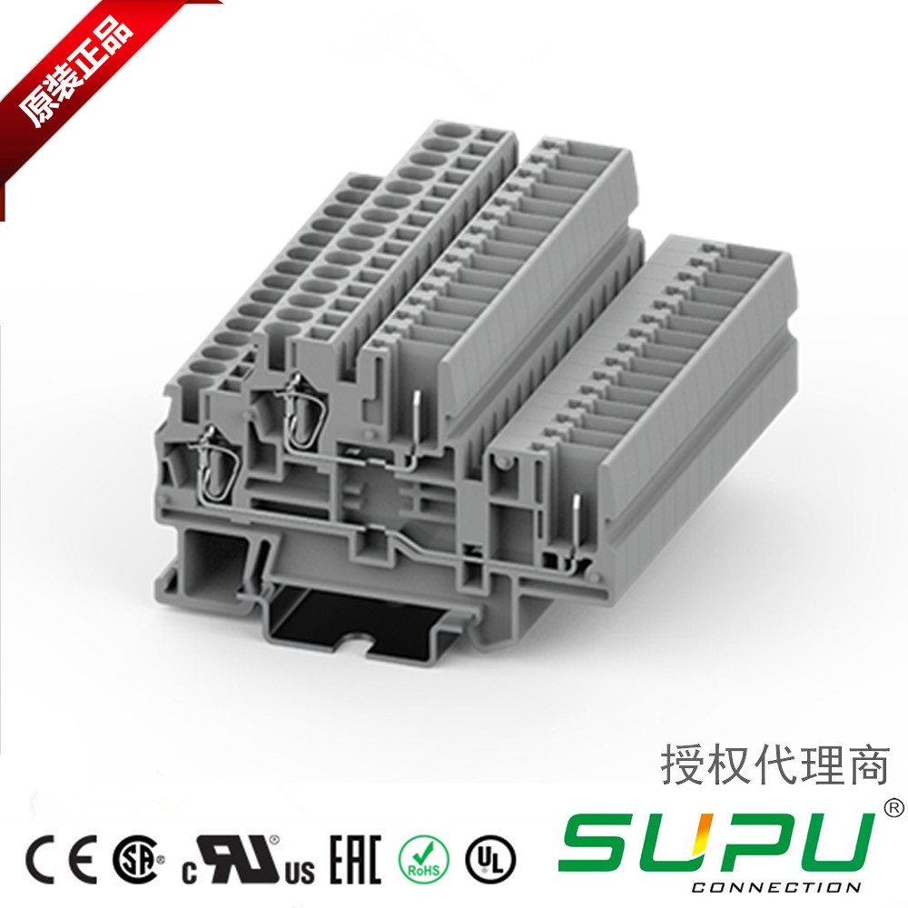 弹簧端子速普轨道式接线