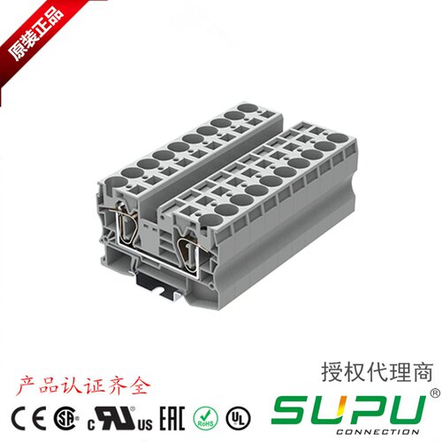 SUPU速普16平方导轨端子TC16-2-GY/EA替代魏德米勒ZDU16和283-901