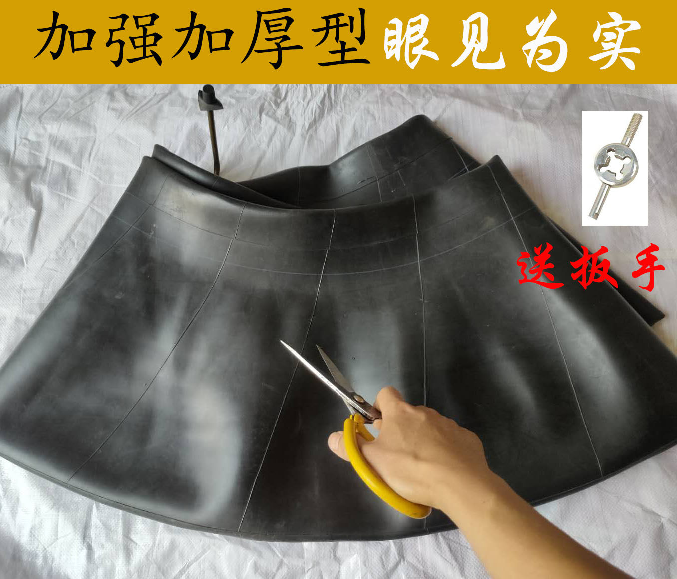 20 5 70-16 inner tube 20 forklift inner tube 20 5 70R16 inner tube