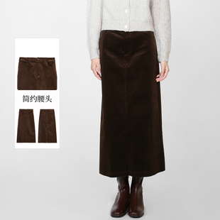 Basil 时尚 紫淑2025冬女装 专柜同款 柔软腰裙 新品 Sweet