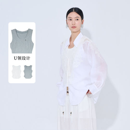 紫淑女通勤U领百搭吊带背心