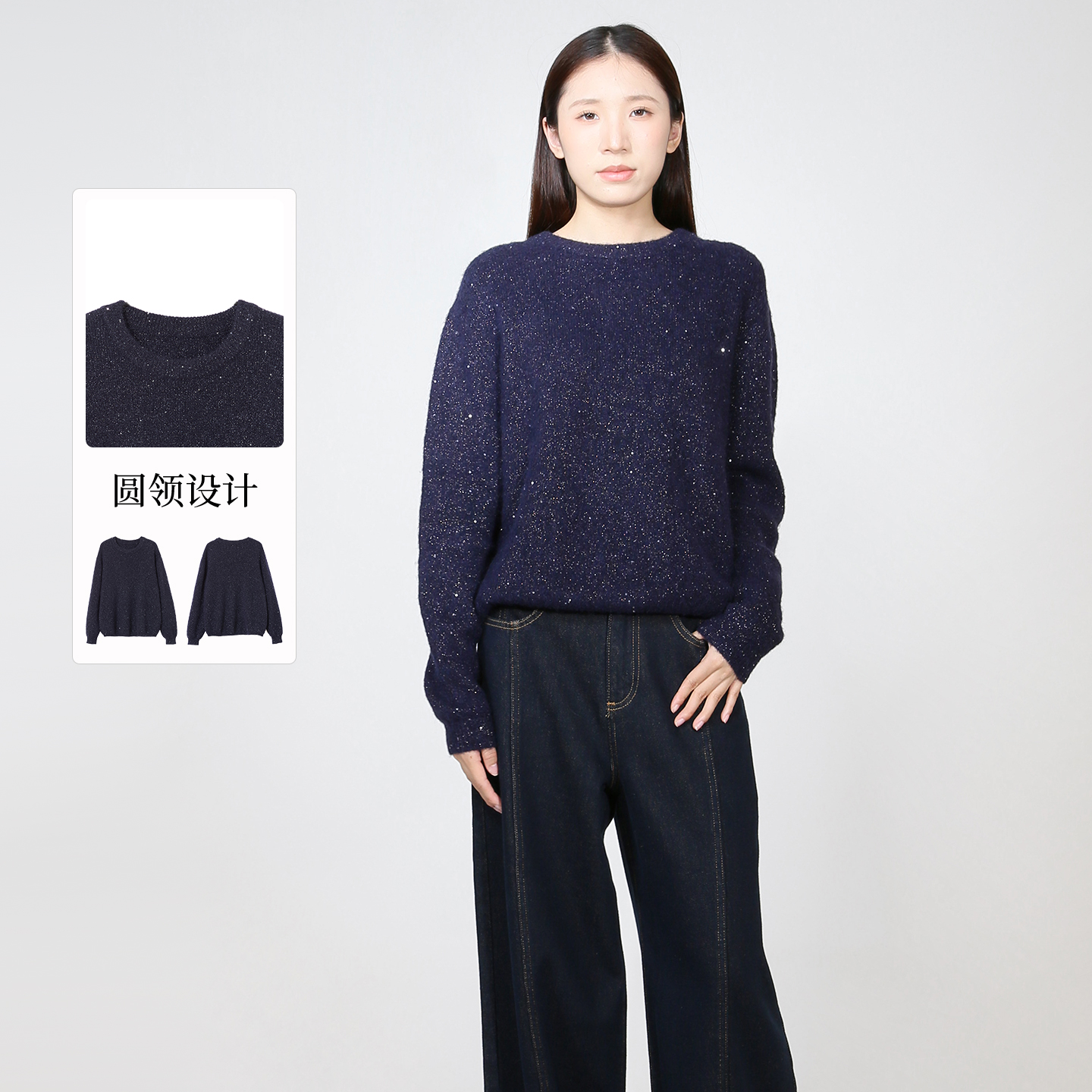 紫淑2025冬女装新品专柜套头衫