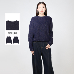 新品 紫淑2025冬女装 专柜同款 时尚 Sweet 纯色套头衫 Basil