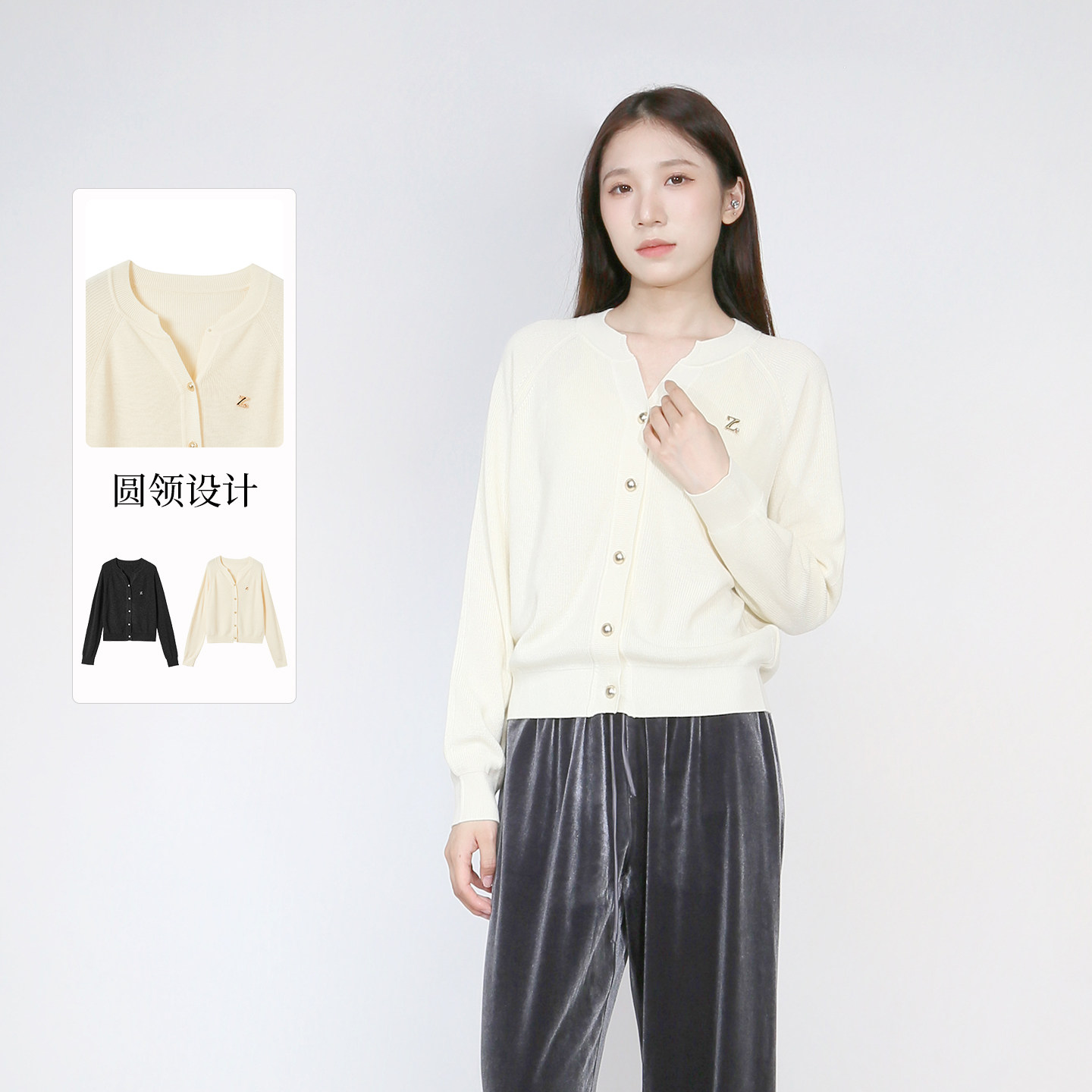 紫淑25秋时尚圆领纽扣长袖线衫