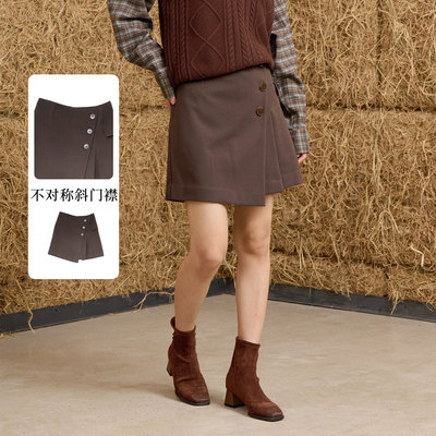 紫淑冬装复古知性优雅百搭半身裙