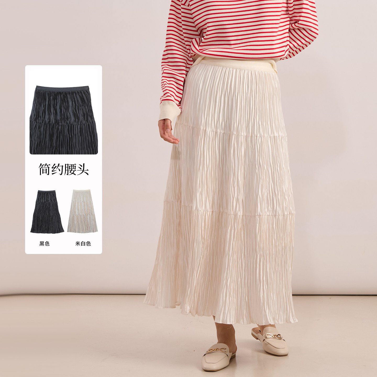 紫淑2025年秋新品女装商场同款时尚裙子Z1GR53323