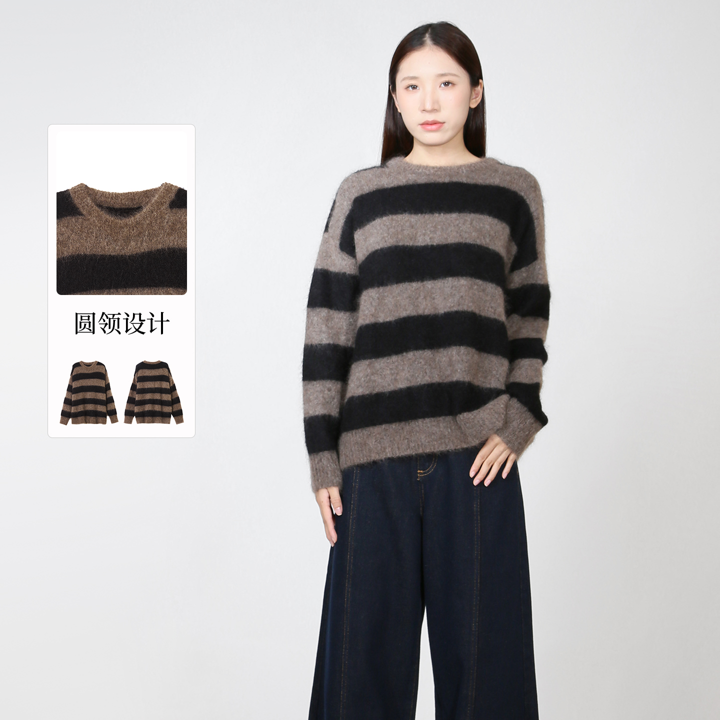 紫淑2025冬女装新品专柜套头衫