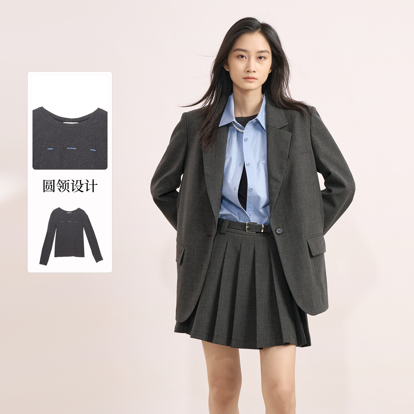 紫淑2025秋新品女士字母T恤