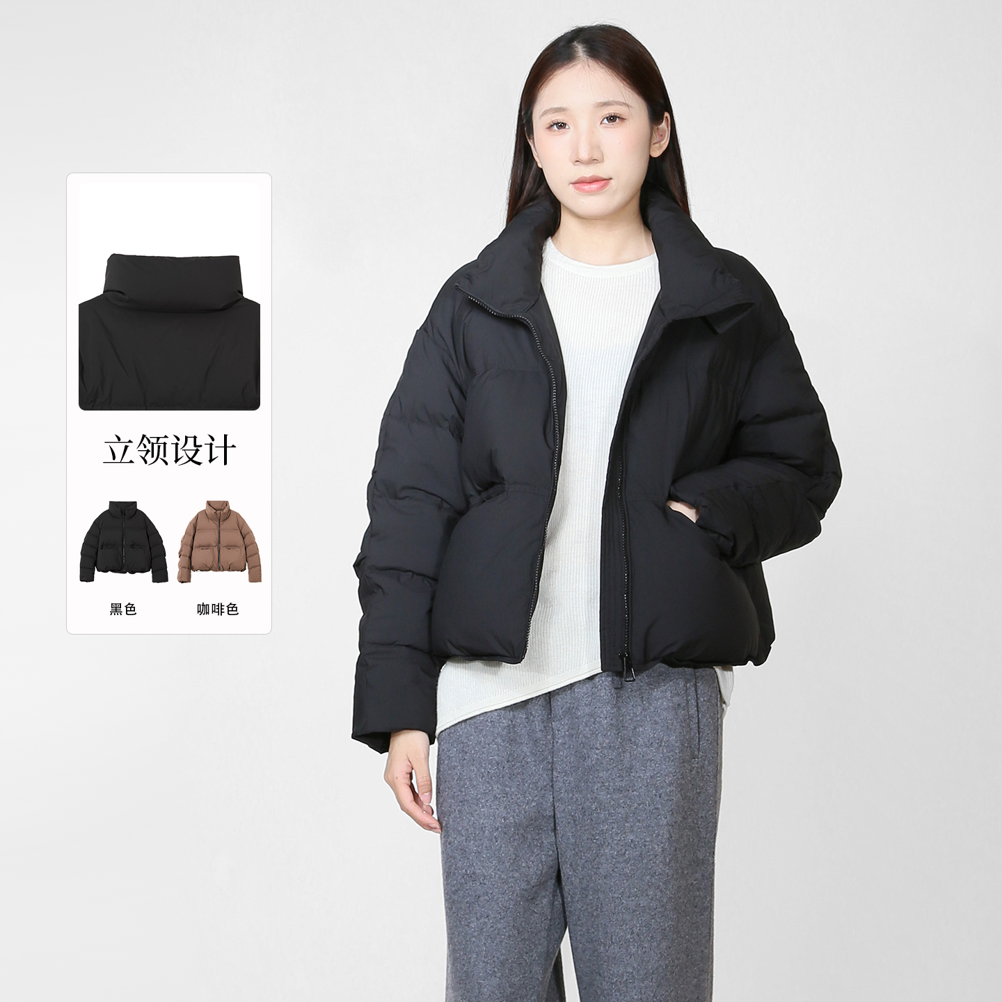 紫淑2025冬女装新品短羽绒服
