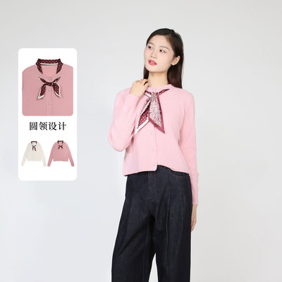 紫淑春新女甜美减龄针织开衫