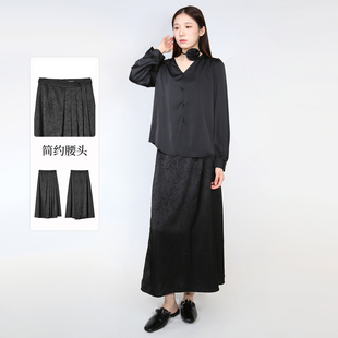 Basil 时尚 紫淑紫淑2025夏秋装 新款 黑色女长裙 商场同款 Sweet