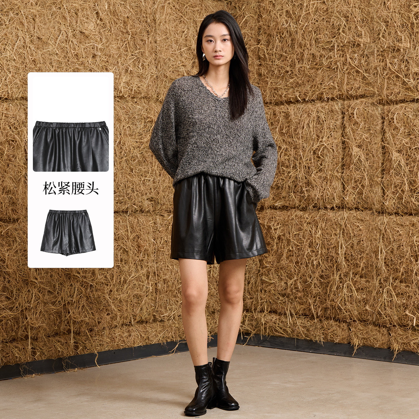 Sweet Basil/紫淑紫淑2025冬新品专柜同款女装短裤Z1GA54129A,女装/女士精品,短裤,淘宝优惠券,粉丝福利购,淘宝优惠卷