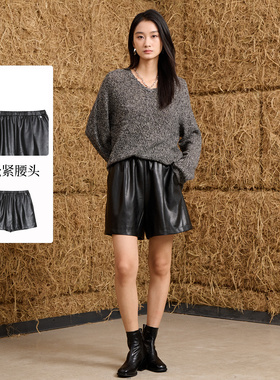 Sweet Basil/紫淑紫淑2025冬新品专柜同款女装短裤Z1GA54129A