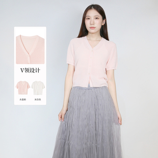 Basil 休闲纯色女线衫 紫淑紫淑2025夏秋装 时尚 V领新款 Sweet