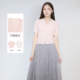 休闲纯色女线衫 Sweet V领新款 时尚 Basil 紫淑紫淑2025夏秋装