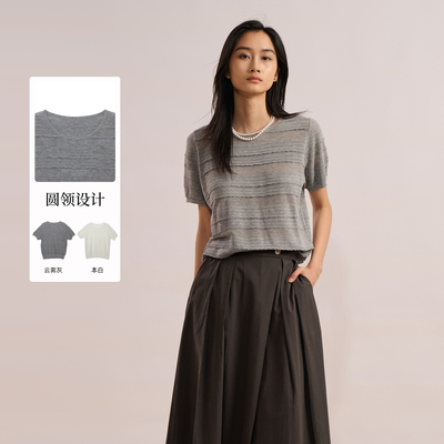 紫淑25秋新品女士短袖线衫