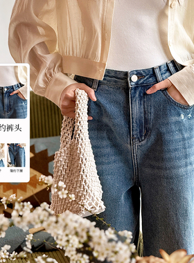 紫淑2025春装商场同款牛仔裤女舒适Z1HA51357