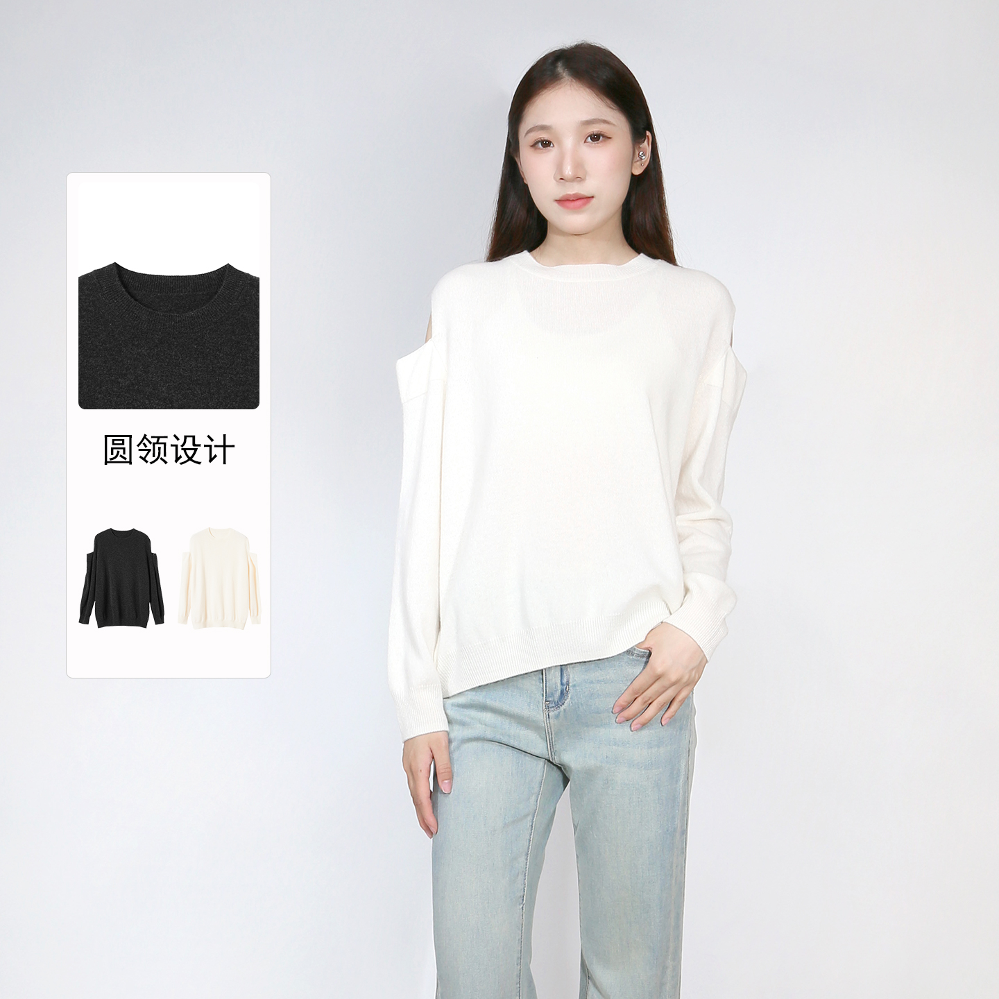 紫淑2025秋装新款女毛衫