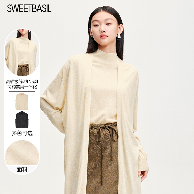 紫淑套头高圆领针织背心