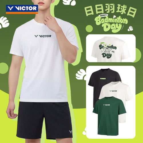 威克多VICTOR胜利日日羽球日系列中性款针织T恤2601/2/3EIBD短袖
