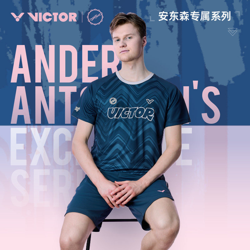 威克多VICTOR胜利羽毛球服2025安东森联名大赛短袖T恤男T-2501AA