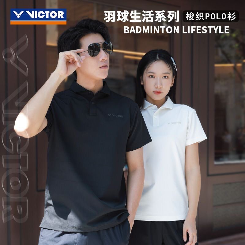 威克多VICTOR胜利羽毛球服短袖中性款休闲易干运动POLO衫S-60039