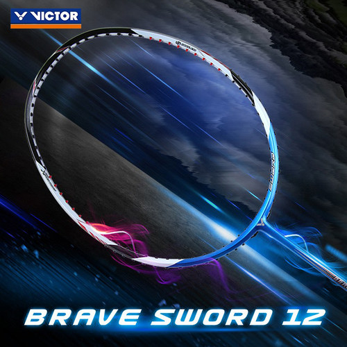 威克多糖水专业羽毛球拍