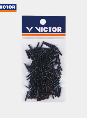 VICTOR威克多羽毛球拍护线管耐用