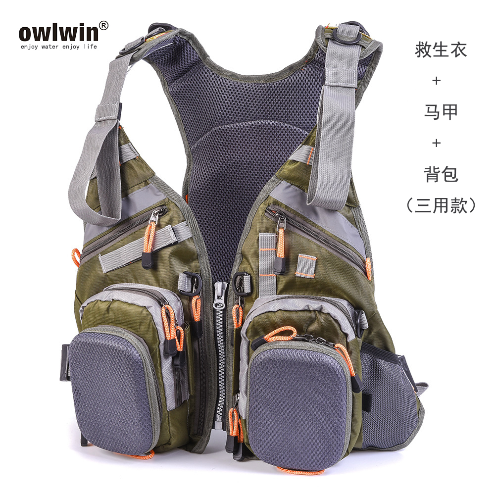 救生衣+马甲+登山包多功能成人钓鱼专业垂钓马甲背心海钓路亚背包