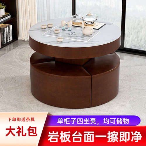 茶台小户型好打理可储物
