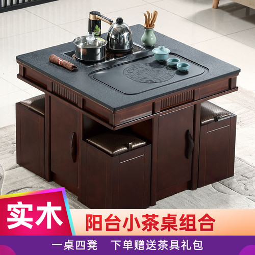 小户型实木木新中式风阳台茶桌椅