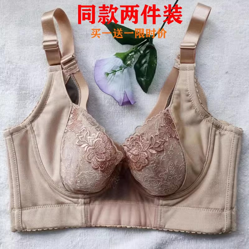 收副乳聚拢薄杯胸罩内衣